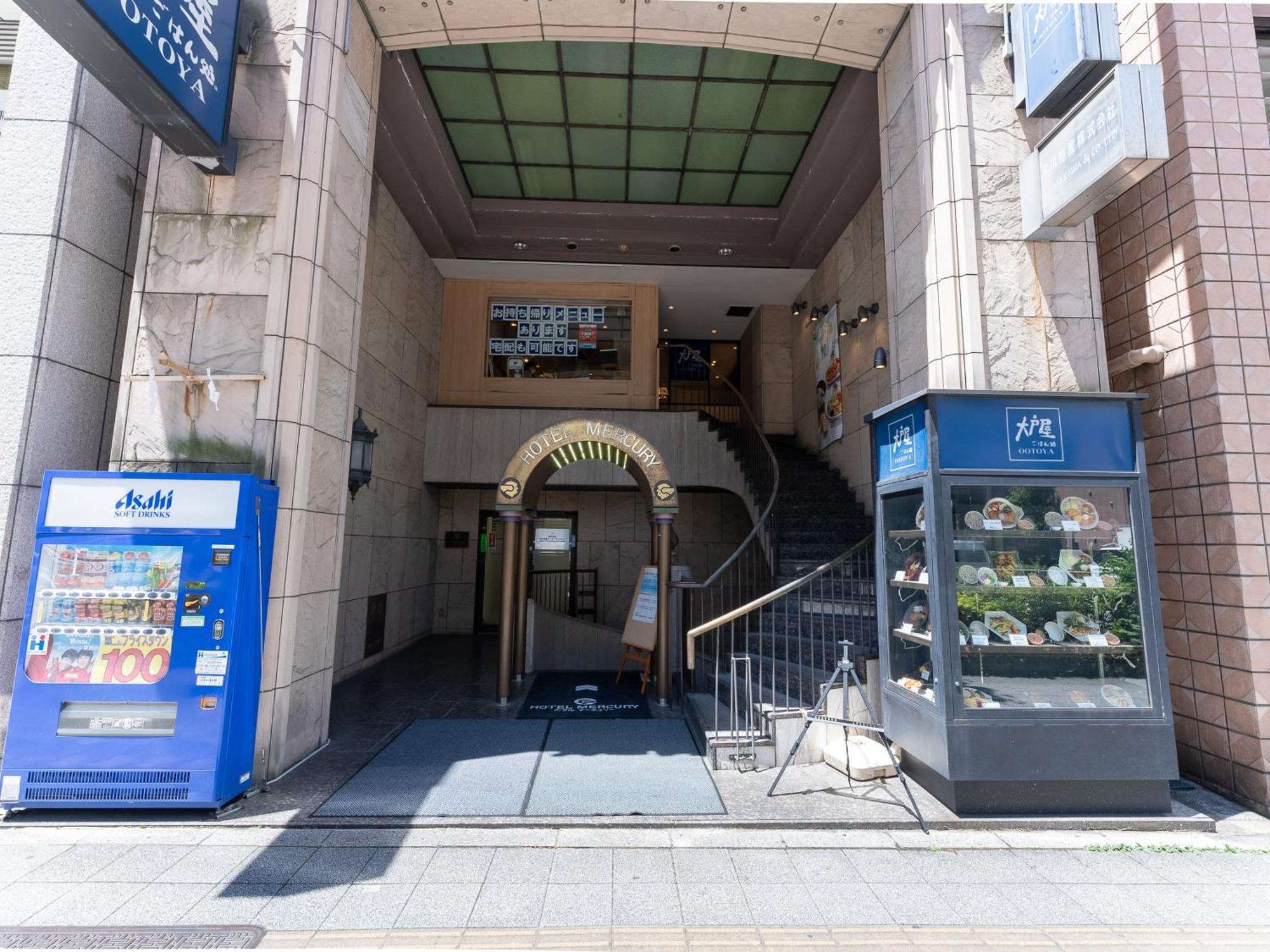 Tabist Hotel Mercury Asakusabashi Токио Экстерьер фото